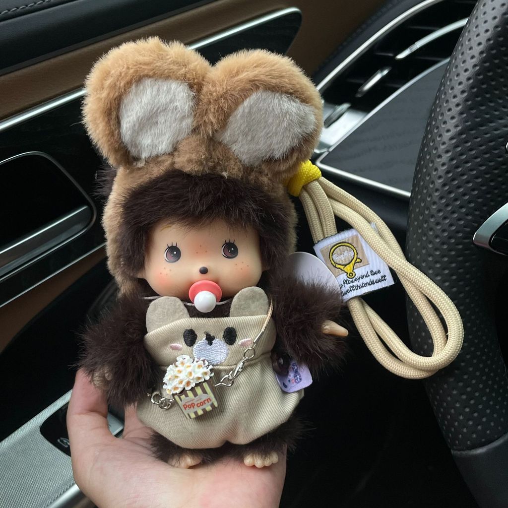GC MONCHHICHI Plushie Mẫu Giáo Series Dễ Thương Sang Trọng Túi Búp Bê Quyến Rũ