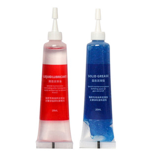 【Ready】20ml Bộ 2 Dầu Mỡ Bảo Dưỡng Máy Câu Chuyên Dụng 20ml Cho ô câu cá ô câu