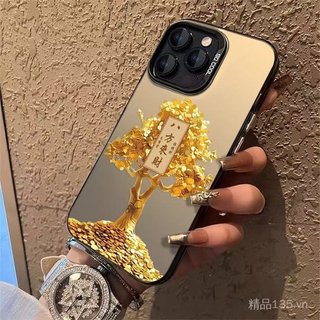 Cây Tiền Cây May Mắn Thích Hợp Cho 16 Vỏ Điện Thoại iPhone17 Phong Cách Mới 15Promax Fortune 14 Quốc Gia Hợp Thời Trang 13