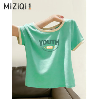 【Hạn giờ】Áo Thun Nữ Cotton Nguyên Chất, Phong Cách Mới, Cổ Tròn, Màu Sắc Tương Phản