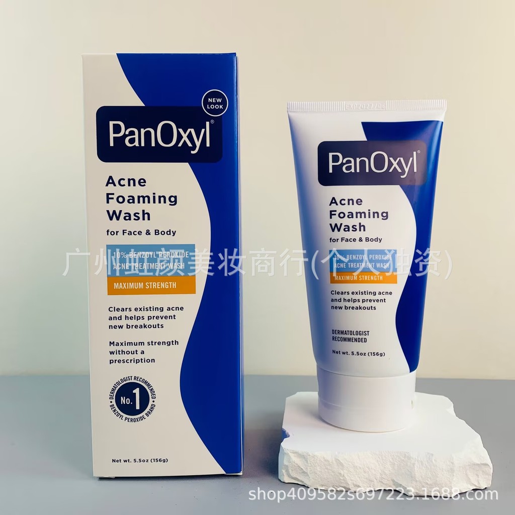 Sữa Rửa Mặt PanOxyl 10% Benzene Peroxide 4% Sữa Rửa Mặt Nhẹ Nhàng Loại Bỏ Nạo vét Sữa Rửa Mặt Body 1.16