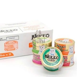 Pate cho mèo Nekko Gold cá ngừ Lon 85gr