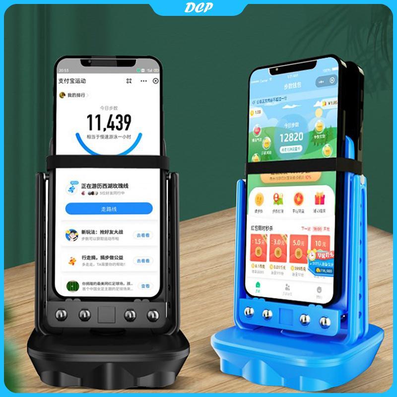 [DCP] Máy lắc điện thoại tự động & Máy đếm bước chân [VN]