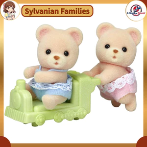 Sylvanian Families Doll 【Twin Bears】 Ku-69 ST Mark Certified for Ages 3 and Up Toy Dollhouse EPOCH
