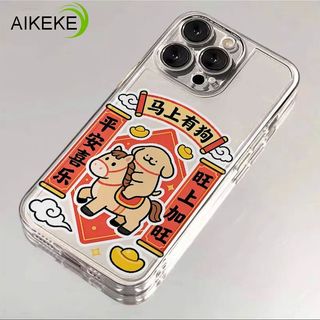 Ốp Điện Thoại Năm Mới Hoạt Hình Pony Cho OnePlus ACE 6 6T 5 Racing Ultra 5 3 Pro 3V 2V 2 Pro Nord 5 4 3 2T 2 CE CE5 CE4 CE3 CE2 Lite 4G 5G Vỏ Chó Dễ Thương Trong Suốt Mềm Mại Bao da