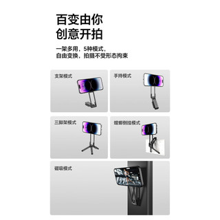 Giá Đỡ Điện Thoại Du Lịch Leo Núi Đi Bộ Đường Dài Xe Lửa Thể Dục Nhà Bếp Từ Di Động Có Thể Gập Lại Xoay Kính Thiên Văn Selfie Stick PWOO
