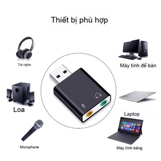 USB sound card 7.1, vỏ nhôm, âm thanh 3D ngoài - Đầu/Card Âm Thanh USB，Hỗ trợ âm thanh 7.1 / 7.1 kênh，Cắm và chạy