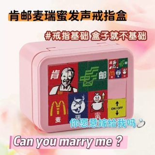 ✅ Tự động xoay ✅ Ngày Valentine Hộp trang sức Trong Kho Món quà lãng mạn Hộp nhẫn Tạo bất ngờ ☛Tình Yêu Lật Nhẫn Hộp Mở Nắp Tự Động Xoay Hoa Hồng Bất Tử Lưu Trữ Trang Sức Bất Ngờ Quà Tặng Sinh Nhật✯
