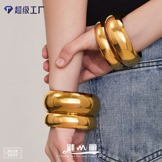 Châu Âu Mỹ ins Phong Cách Mới Vòng Tay Mở Rộng Nữ Kết Hợp