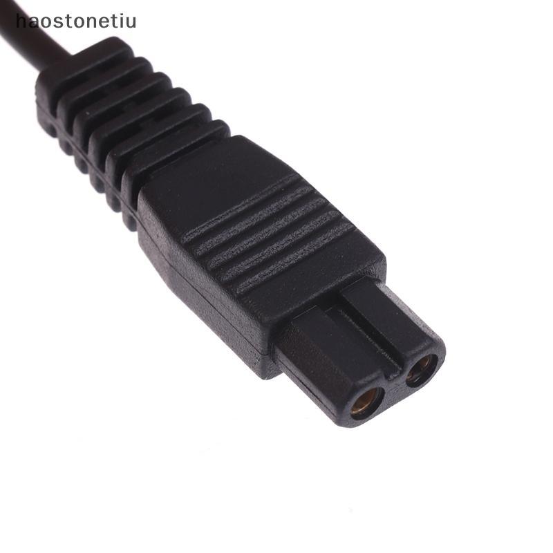 Đèn Pin Sạc Điện Thoại với Dây Nguồn và Cáp, Hợp Thuận 220V & 110V