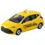 Takara Tomy Tomica Gift Assemble! Working Vehicles Set from Tomica Town Miniature Cars Toy for Ages 3 and Up