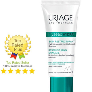 [HÀNG CÔNG TY] Kem dưỡng ẩm phục hồi cho da mụn, nhạy cảm Uriage Hyseac Hydra (40ml)