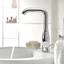 Vòi chậu GROHE ESSENCE Đức, nóng lạnh, tay cầm đơn, vòi dưới bồn hình chữ U 32628/32628A01/32628GL1