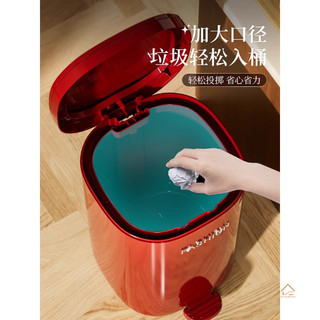 Trung Quốc Nội Thất Gia Đình Nguồn Nhà Máy 2025 Phong Cách Mới Thùng Rác Cao Cấp Ánh Sáng Hộ Gia Đình Phòng Khách Sang Trọng Kích Thước Lớn Phòng Ngủ Nhà Bếp Thùng Vệ Sinh Dung Tích Lớn Chân Flip Seal Khóa Mùi Retro Màu Phù Hợp Với Dày