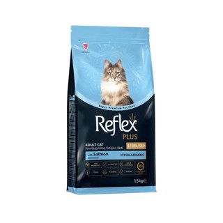 Hạt Cho Mèo REFLEX Cao Cấp 1,5KG - 2KG Dành Cho Mèo Lớn Và Mèo Con