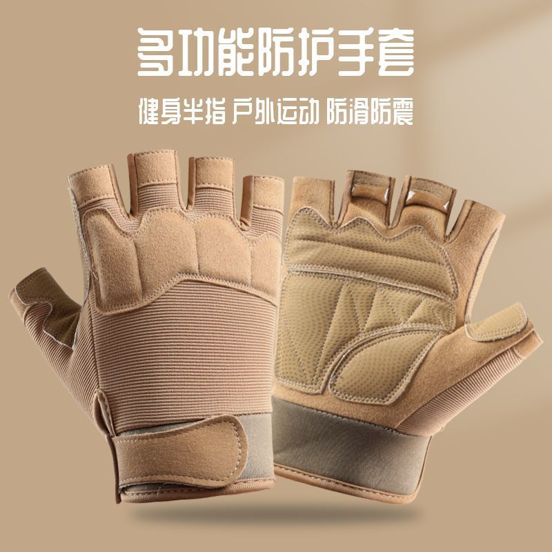 Găng Tay Chiến Thuật Chống Mài Mòn - Phù Hợp Cho Lực Lượng Đặc Biệt Và Các Hoạt Động Ngoại Khóa