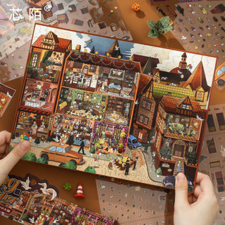 Xinmo Thị Trấn Anh Cảnh Quan Dán Mô Phỏng Cuộc Sống Thu Nhỏ Cảnh Handmade diy Sổ Tay Dán Đồ Chơi