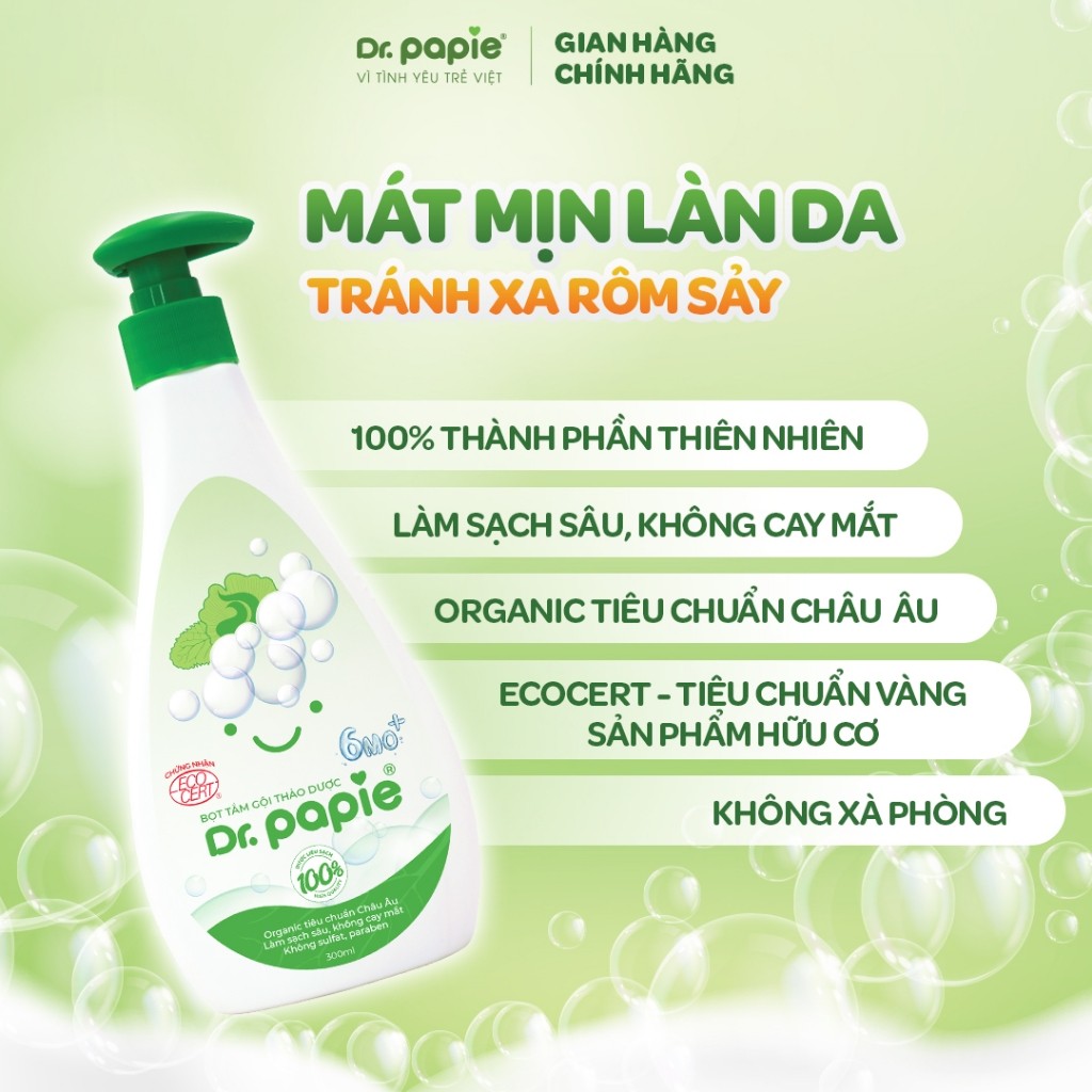Gel Tắm Gội Thảo Dược Giảm Mẩn Ngứa Rôm Sảy Tạo Bọt Sinh Học Thiên Nhiên Dr.Papie Dành Cho Bé Trên 6 Tháng