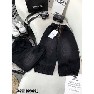 20-30kg (hàng QCCC) Quần bò đen dáng thụng QC