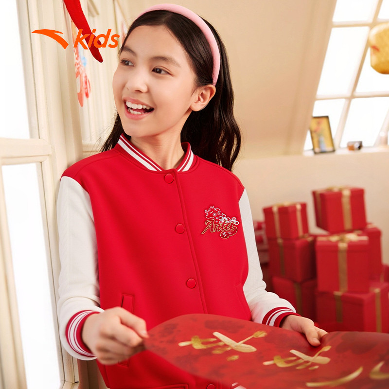 ANTA Kids Áo Khoác Thời Trang Bé Gái 3626A8739