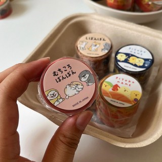 Washi tape hình nhân vật cute Mind Wave cắt viền