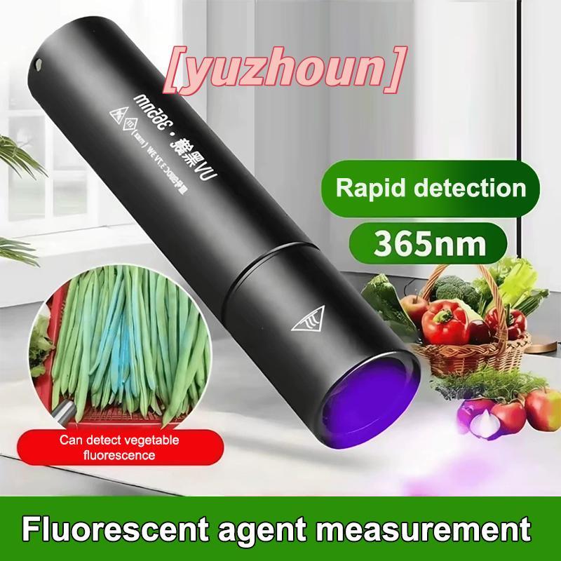 Đèn kiểm tra chất huỳnh quang và rau quả bằng tia cực tím