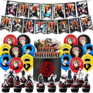 Jujutsu Kaisen Theme kids birthday party decorations banner cake topper balloon set