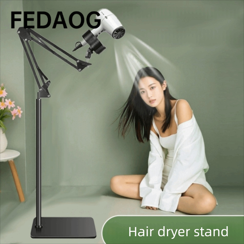 Lưu trữ máy sấy tóc FEDAOG, Giá đỡ máy sấy tóc có thể di chuyển linh hoạt, Chiều cao gắn trên sàn có thể điều chỉnh 360° Giá lưu trữ xoay miễn phí cho hầu hết các máy sấy tóc