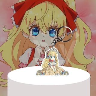 Gantungan Kunci / Gantungan HP Manhwa Webtoon Anime Who Made Me a Princess - Athanasia - Ganci A