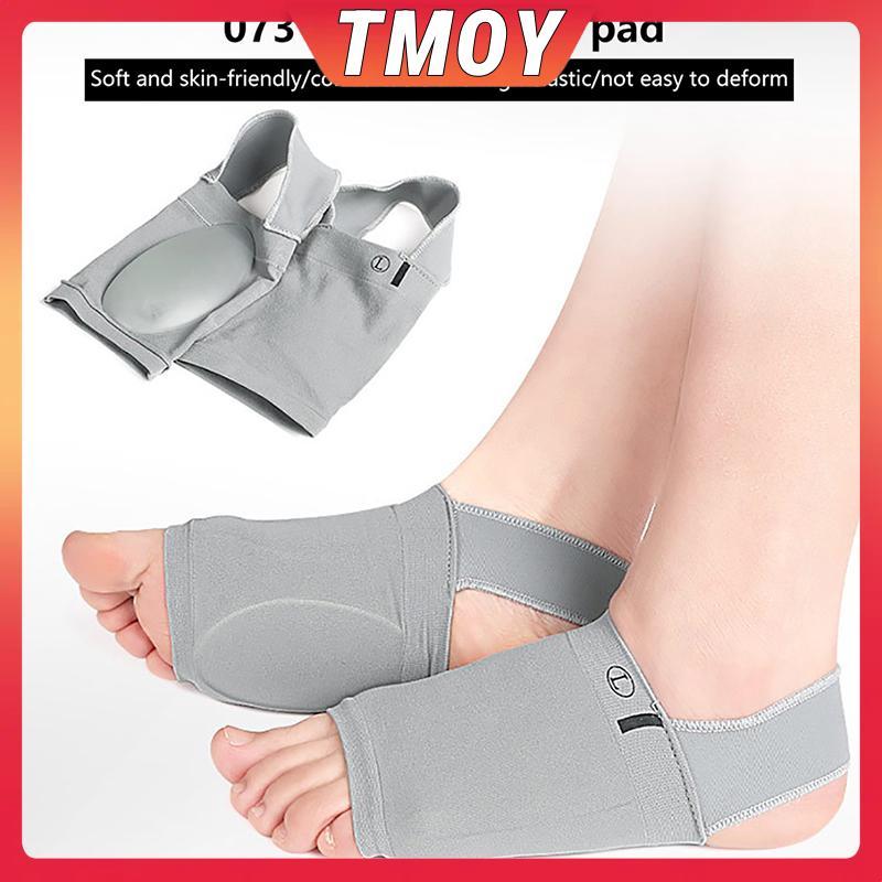 TMOY Hỗ trợ vòm đế giảm đau cho người bị plantar fasciitis và gai gót chân - Dây đeo chăm sóc bàn chân