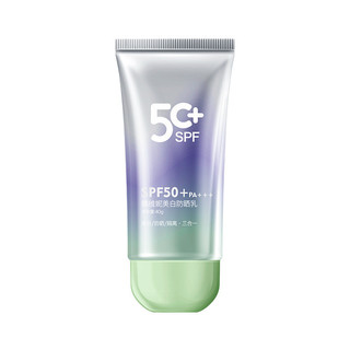 Kem Chống Nắng Hanni 50 + Lần Cách Ly Kem Chống Nắng Tia Cực tím Dưỡng Ẩm Ba Trong Một Làm Mới Chống Mồ Hôi Học Sinh 26.3.9