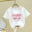 Trẻ Em Hoạt Hình In Áo Mùa Hè Tay Ngắn Dễ Thương Thường Ngày Top Nhẹ Thoáng Khí Trẻ Em Tee
