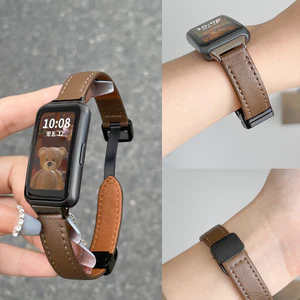 Từ Khóa Da Dây Đeo Cho Huawei Band 11 Series 11 Pro Thời Trang Nam Nữ Đồng Hồ Vòng Cho Huawei Band10 Band9 8 Khóa