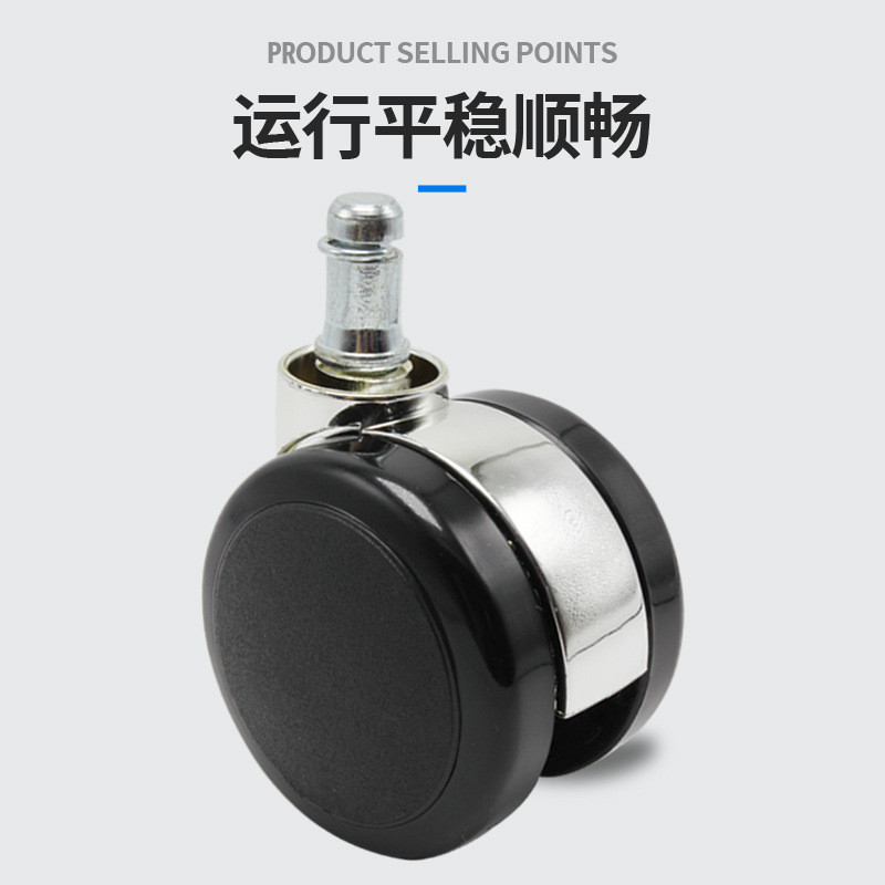 Đa Năng Xoay Ghế Đa Năng Bánh Xe Ông Chủ Ghế Bánh Xe Văn Phòng Tắt Tiếng Ghế Máy Tính Phụ Kiện Làm Đẹp Phân Ròng Rọc MWUI