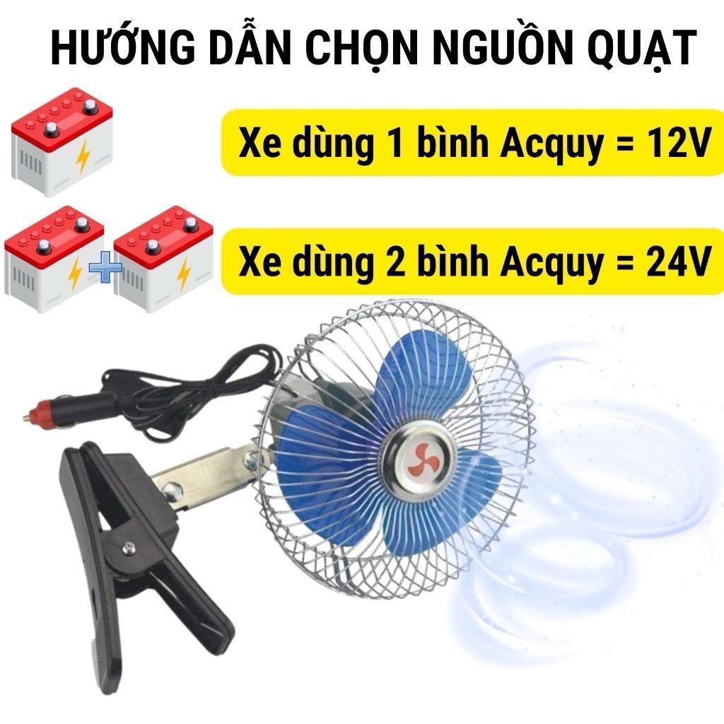 ￼Quạt Kẹp Ô Tô 12V - 24V Lắp Cho Mọi Dòng Xe Ô Tô, Xe Tải, Có Lồng Sắt Cao Cấp Quạt Kẹp Bình Ắc Quy
