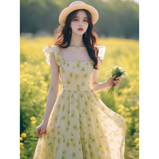 Đầm Hoa Nữ Thanh Lịch – Váy Xòe Dịu Dàng Thời Trang