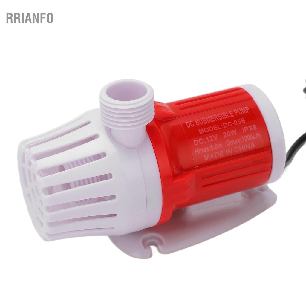 rrianfo 12V DC Chìm 20W 1200L / H Máy bơm tăng áp không chổi than Cực yên tĩnh Lưu thông dòng chảy lớn cho bể cá cá Đầu vòi hoa sen