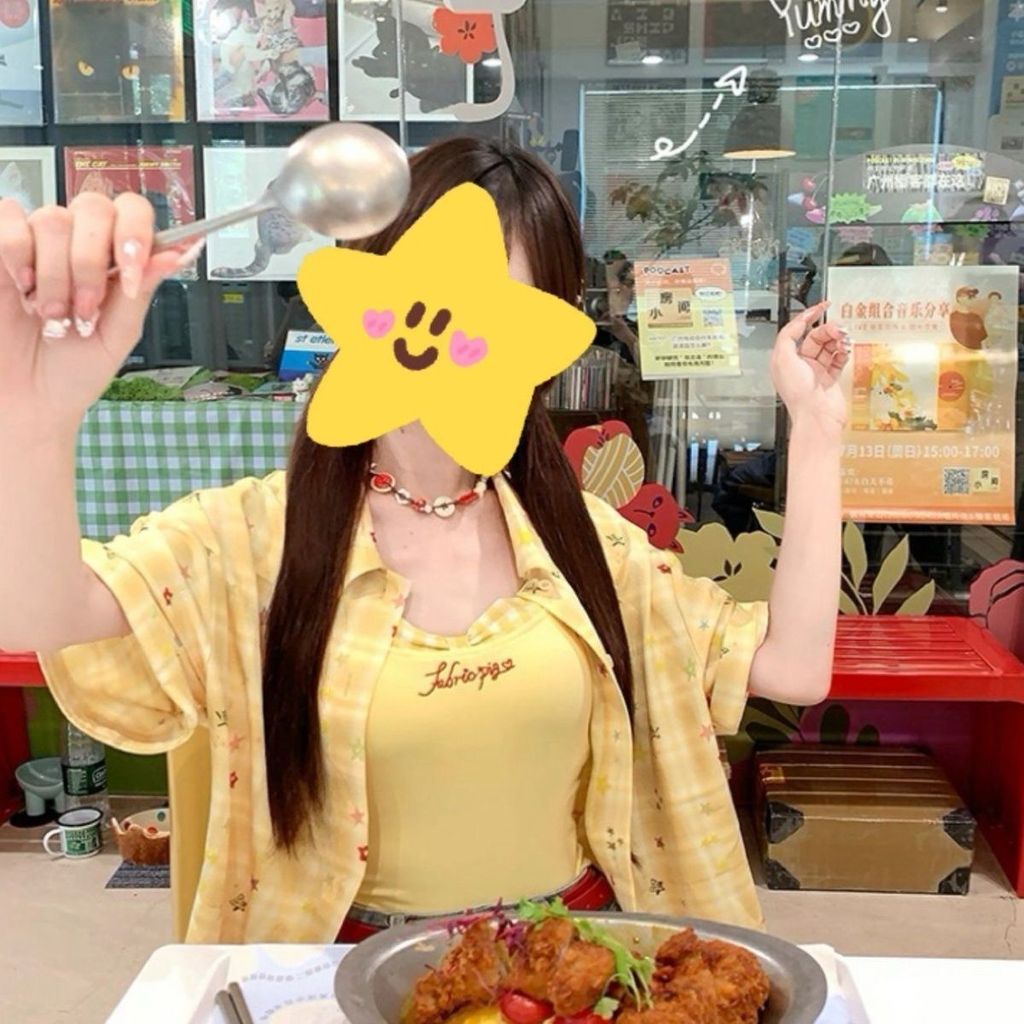 Áo sơ mi và áo khoác ngắn tay họa tiết ngôi sao, màu xanh lá, phù hợp mùa hè