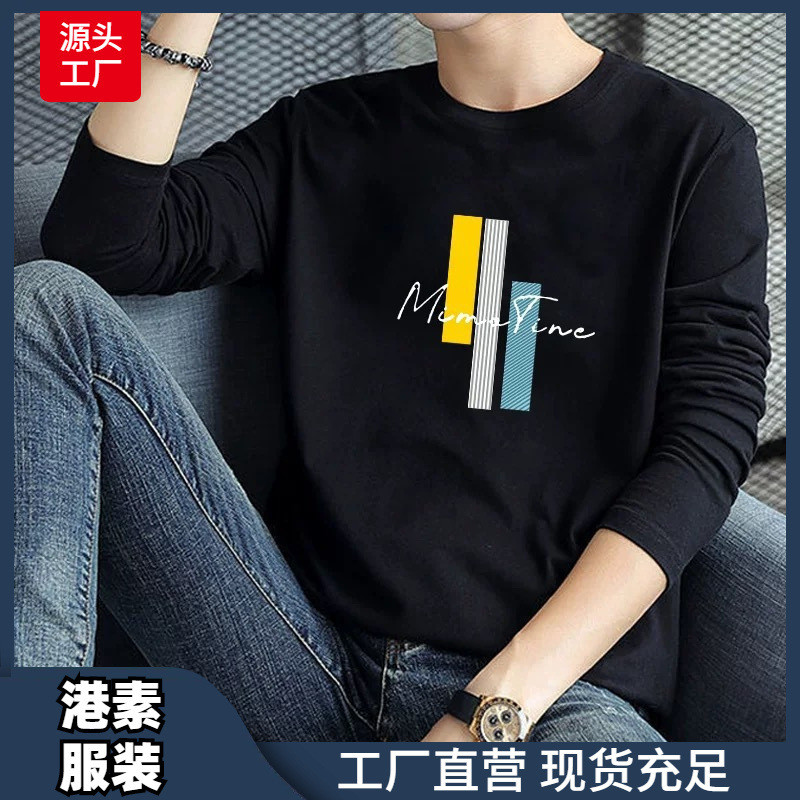 Áo thun nam dài tay cổ tròn in hình Slim Fit lụa sữa thông thường