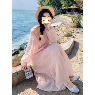 Đầm maxi nữ nhẹ nhàng,Thiết kế dáng rộng thoải mái,Form dài bay bổng nữ tính,Chất vải mềm mại, thoáng mát