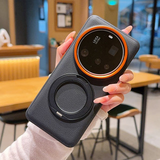 Dành Cho Xiaomi 14 15 17 Ultra Ốp Lưng Da Sang Trọng Bao Da Bảo Vệ Mặt Sau Cho Xiaomi 17 Ultra Vỏ Điện Thoại Có Giá Đỡ Nam Châm Sạc Không Dây
