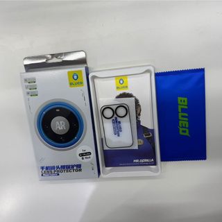 Xanh Orangutan Thích Hợp Cho Xiaomi 17ultra Ống Kính Phim Tích Hợp Mô Đun Bảo Vệ Toàn Diện Miếng Dán Bảo Vệ 17promax HD