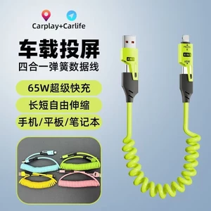 Dây cáp sạc nhanh đa năng 4 trong 1 dạng lò xo thu gọn tự động dùng cho mọi điện thoại.