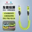 Dây cáp sạc nhanh đa năng 4 trong 1 dạng lò xo thu gọn tự động dùng cho mọi điện thoại.