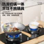 Nồi Sữa Chống Trơn Trượt Tích Hợp Giá Bếp Gas Giá Đỡ Phụ Kiện Bếp Giá Nồi Giá Bếp Dày Chống Trơn Trượt Đa Năng Bếp Gas Giá 0YDB