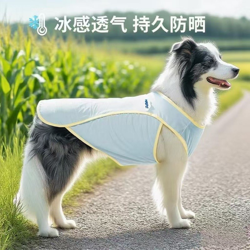 Chó Lớn Thoáng Mát Quần Áo Đi Chơi Chống Nắng Quần Áo Làm Mát Thú Cưng Vàng Frayed Edge Shepherd Vừa Chó Lớn Áo Chống Rơi