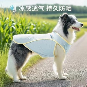 Chó Lớn Thoáng Mát Quần Áo Đi Chơi Chống Nắng Quần Áo Làm Mát Thú Cưng Vàng Frayed Edge Shepherd Vừa Chó Lớn Áo Chống Rơi