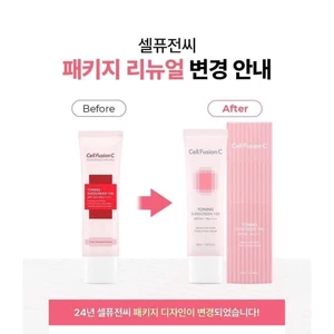 Chống nằn cell fusion C mẫu mới