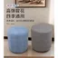 SANCHENGBY13 Đa Năng Hình Chữ Nhật Phân Bao Tròn Phân Bao Da Sofa Chân Giày Đổi Phân Vỏ Tròn Pier Da Pier Ghế Băng Ghế Vải