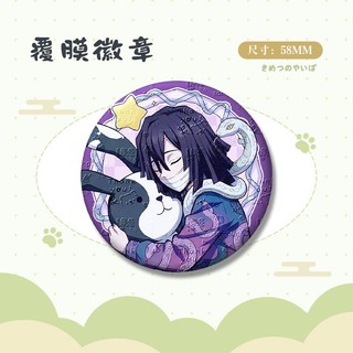 Anime Demon Slayer Kimetsu No Yaiba Tanjirou Zenitsu Huy Hiệu Nút Thổ Cẩm Chân Cosplay Bộ Sưu Tập Đồ Chơi Túi Trang Trí Quà Tặng